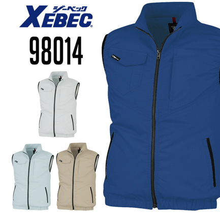 ジーベック 空調服ベスト XE98014の画像