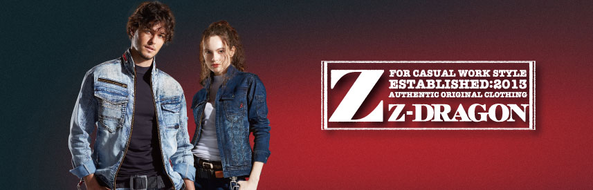 Z-DRAGON(ジードラゴン)作業着ポロシャツの通販｜ワークキング